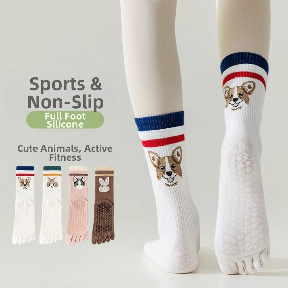 

Новые хлопковые носки для пилатеса, дышащие уличные носки для йоги в стиле Харадзюку, впитывающие пот, повседневные носки с вышивкой