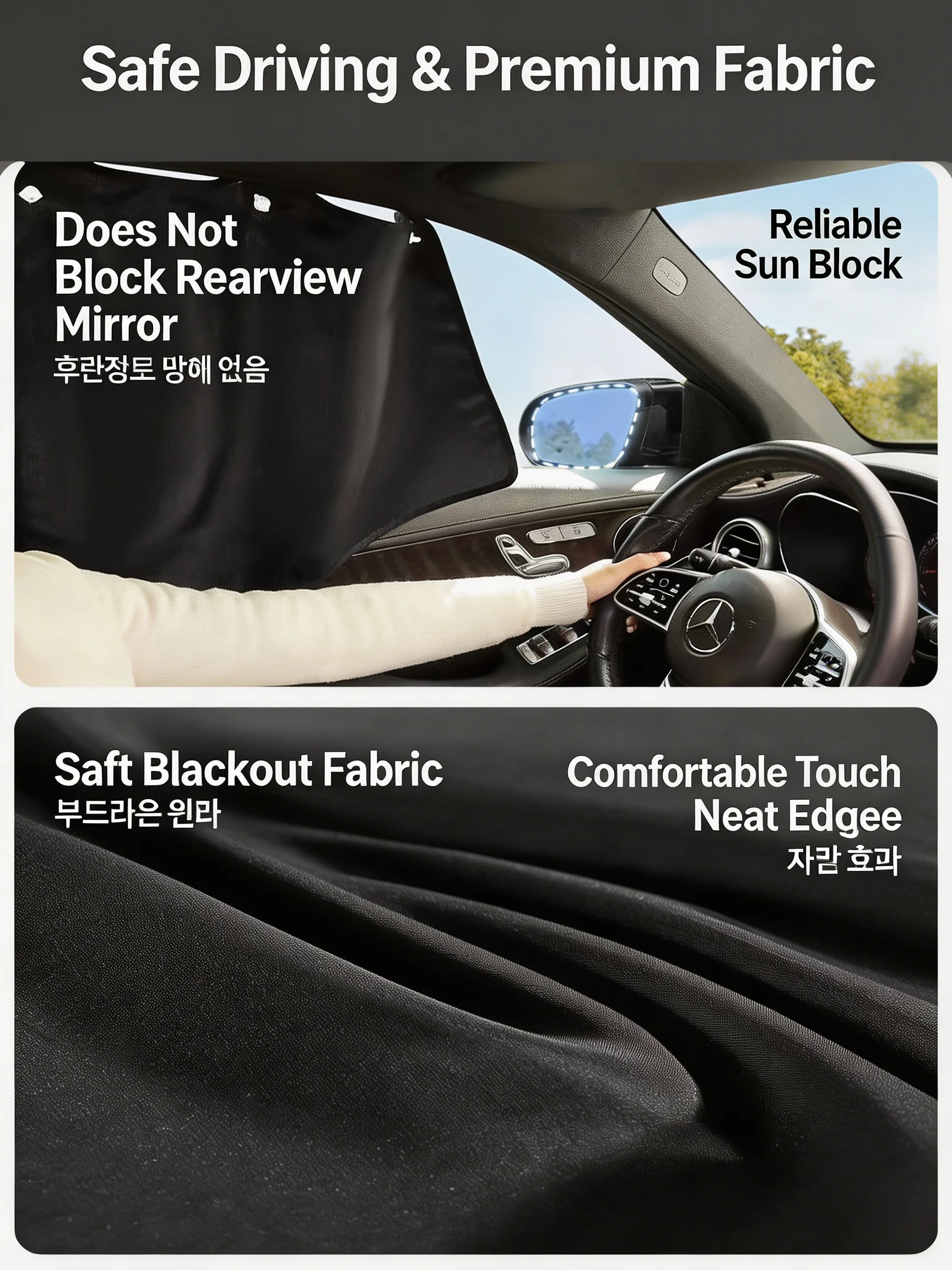 Auto-Seitenfenster-Sonnenschutz, 2 Stück Baby-Auto-Sonnenschutz, Schwarzer Saugnapf-Vorhang, UV-Schutz Wärmeisolierung Sichtschutz – Detail 4