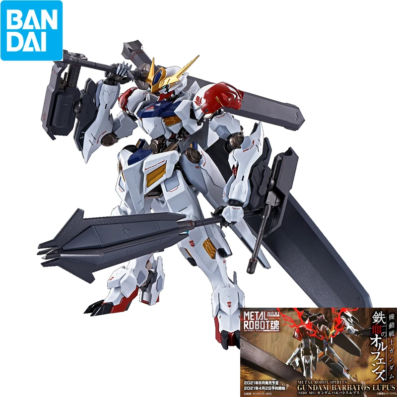 

BANDAI Genuine Metal Robot Soul MR Soul Original Gundam Barbatos Action Figures Anime Figure Model Collect Boy Toys Figure 1/6