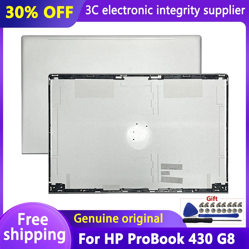 حافظة لاب توب لـ HP ProBook G8 ، غطاء خلفي LCD ، غطاء علوي ، غطاء خلفي بديل ، فضي X8PLCTP001 ، أصلي ، جديد