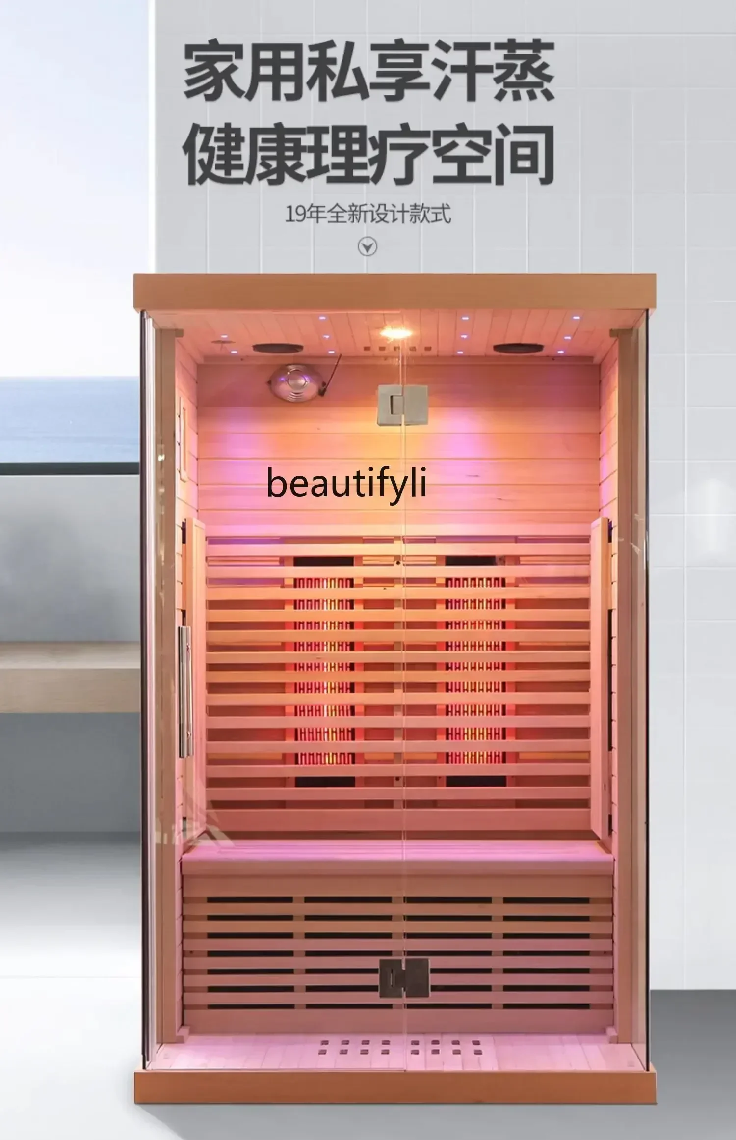 53cqyHousehold Nano Steam Room Sauna Room Household Dry Steam Room