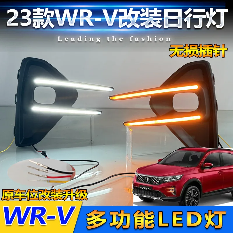 

car stylg headlamp for honda WRV headlight 2023y LED for honda WRV daytime runng light head light