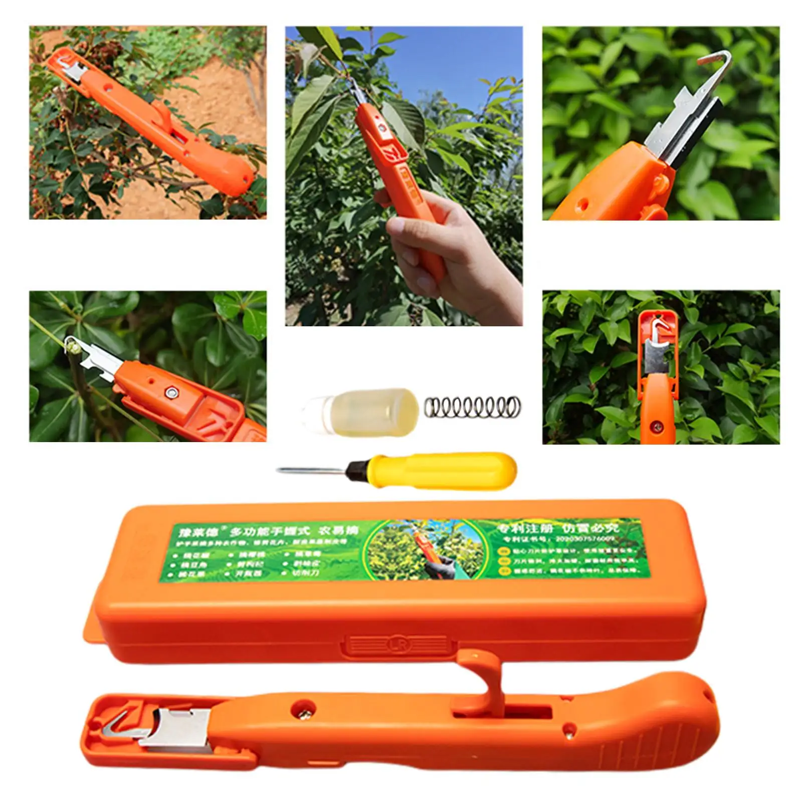 Handheld Fruit Picker Spring Picking Tool for Vegetable Twig Pruning Orange