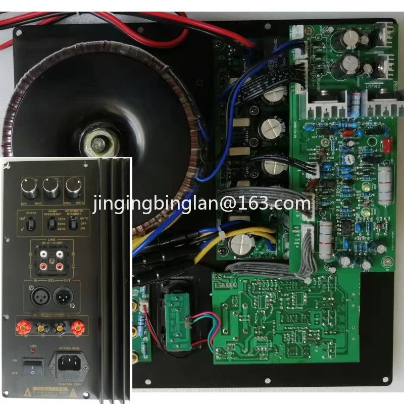 Power amplifier board 300W-600W bass power amplifier supplied by the manufacturer, theater subwoofer pure bass power amplifier
