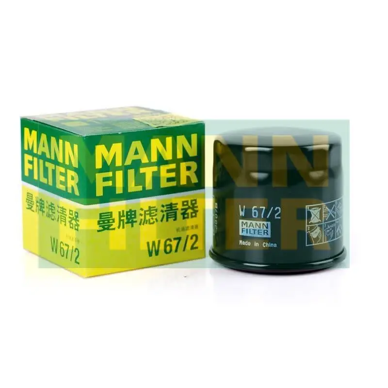 For DAIHATSU Copen Sirion TERIOS PIXO GRAN MAX For DAEWOO MATIZ For SUZUKI ALTO GRA Vitara JIMNY MANN FILTER W67/2 Oil Filter