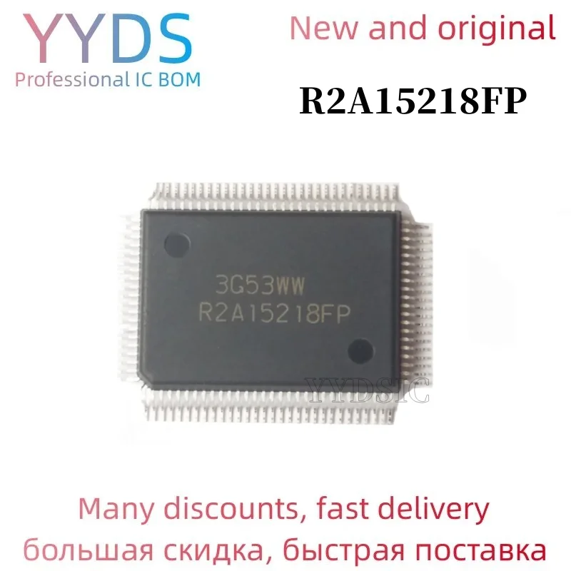 1pcs R2A15218FP QFP R2A15218 LCD CHIP in stock