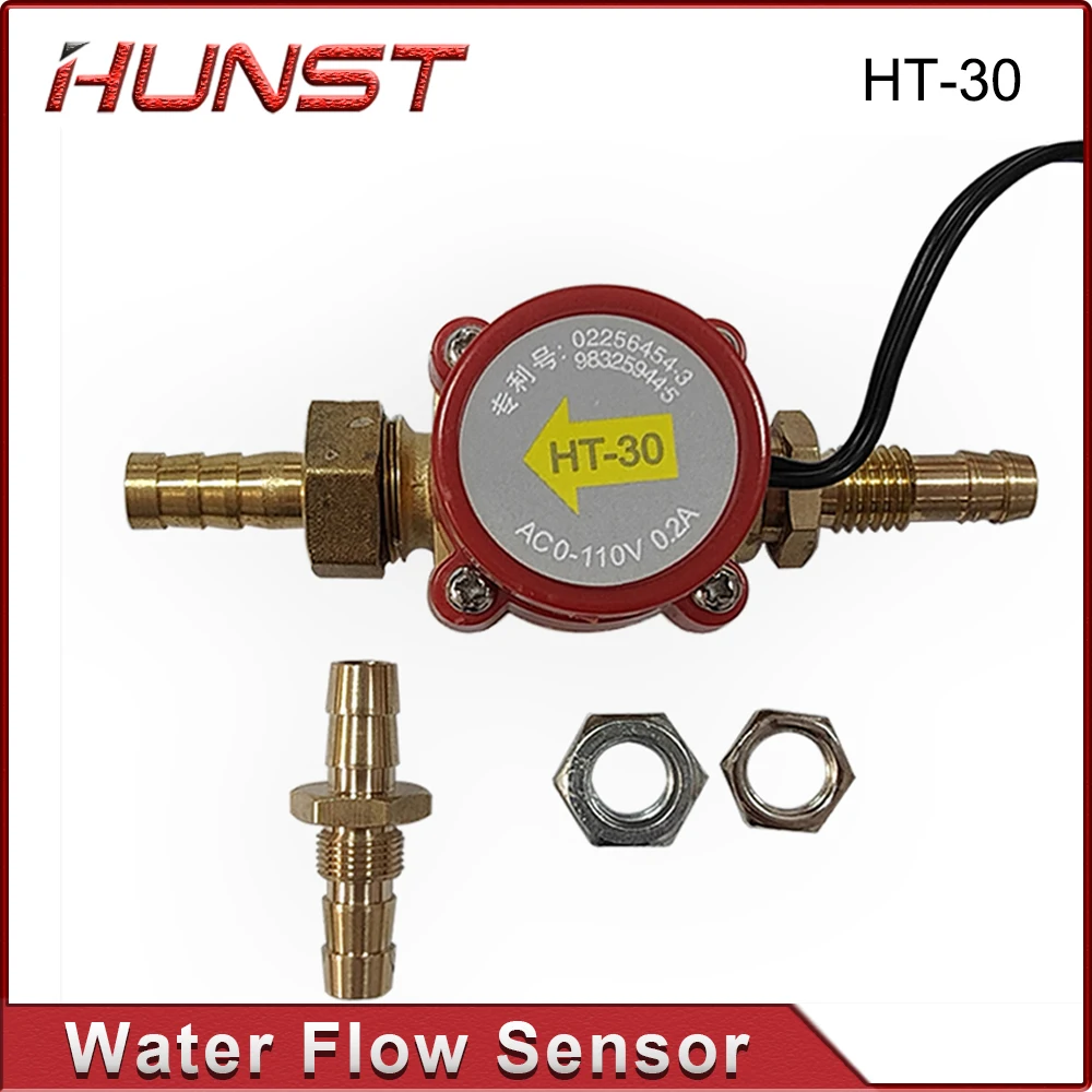 

HUNST Water Flow Switch Sensor With10mm Nozzle HT-30 Water Protect for CO2 Laser Engraving Cutting Machine.