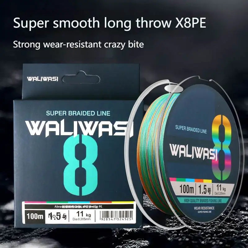 NEW Original VARIVAS Fishing Line 8 Braided X8 Super strong PE Line Japan sea fishing line 150m 13LB-37LB #0.6-#4.0