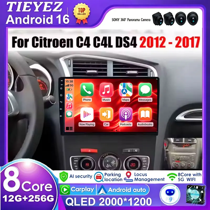 Carplay DSP WIF+4G Car Radio GPS Multimedia Player Stereo 360 Camera Android 16 For Citroen C4 C4L DS4 2013 2014 - 2017