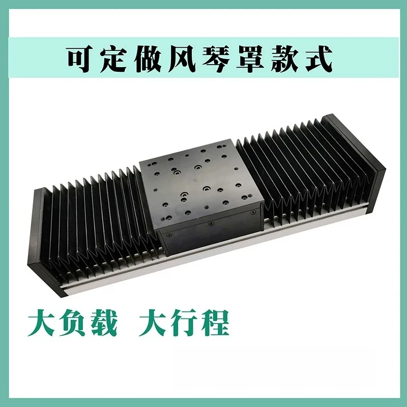 Heavy‑Duty Ball Screw Linear Slide Module Double Linear Guide Rail Motion Platform for CNC Automation Equipment