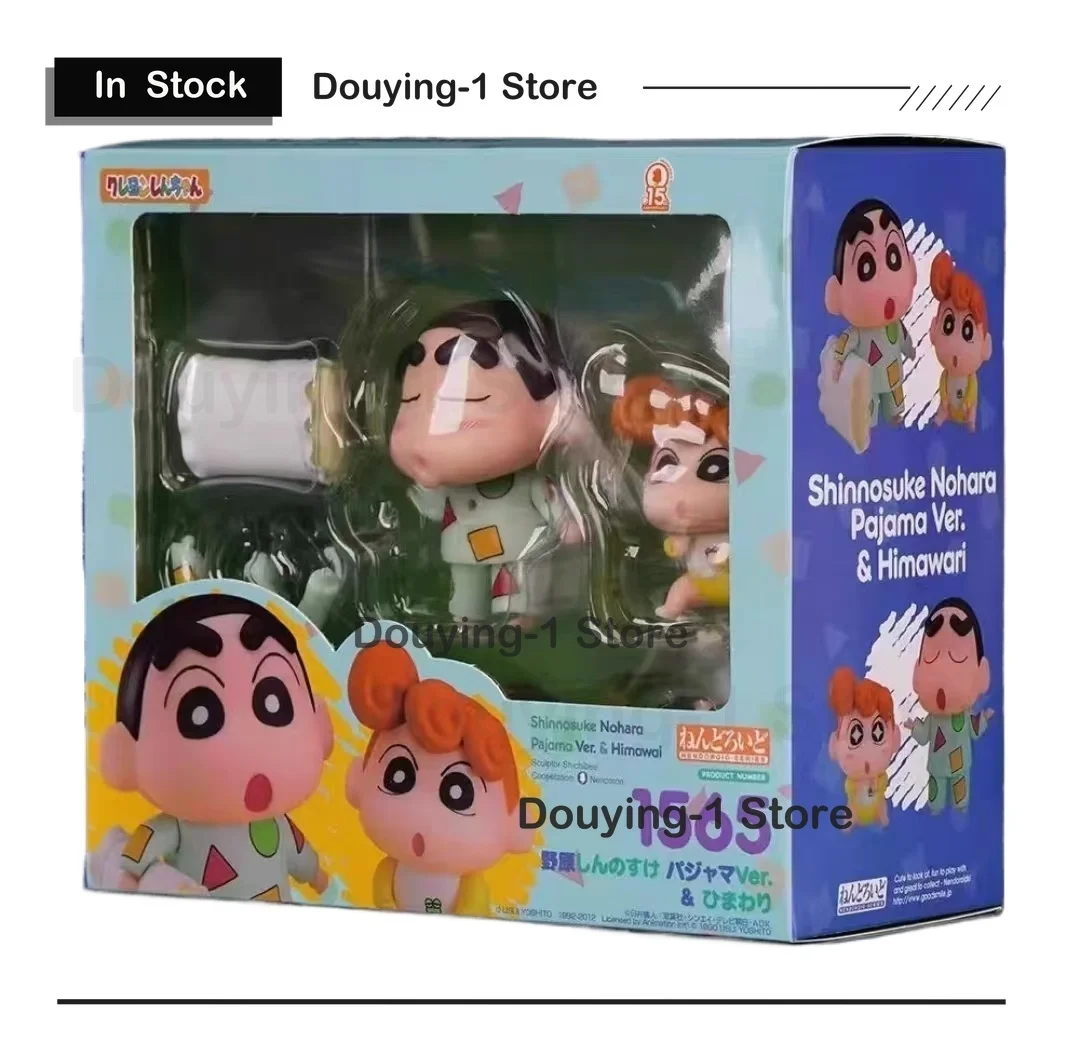 

In Stock GSC Crayon Shinchan nightclothes Shinnosuke Nohara Pajama Ver. & Himawari Brand New Anime Action Figure Model Toys