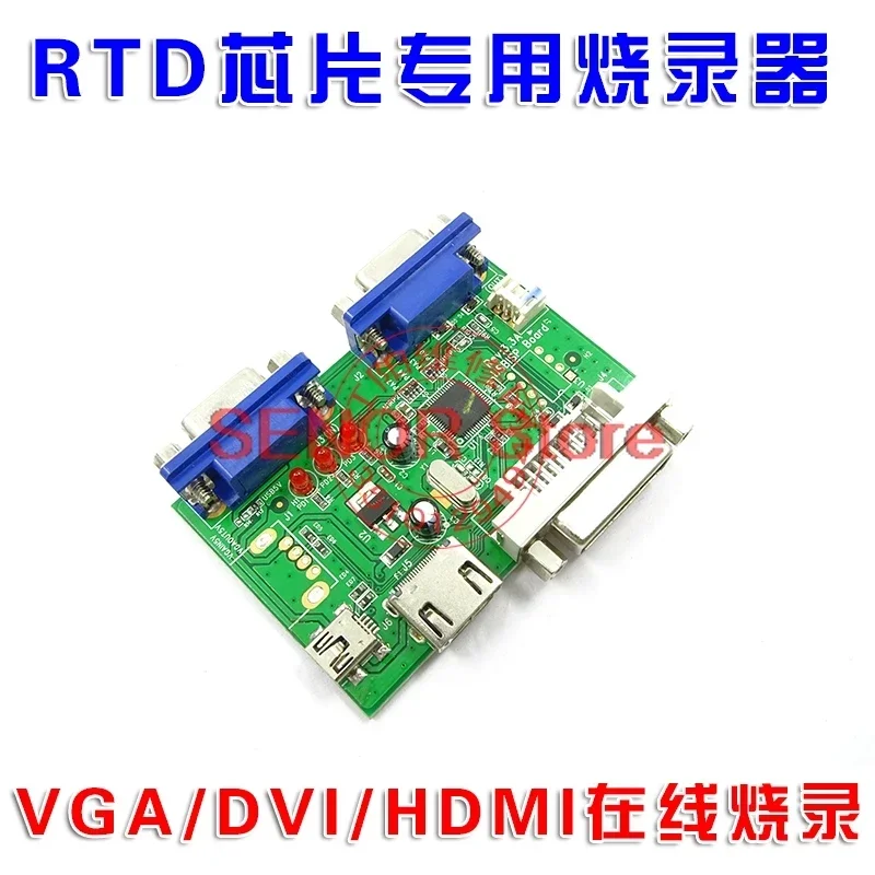 RTD2556 2550 EDP dedicated programming tool RTD series chip dedicated LCD driver board writer
