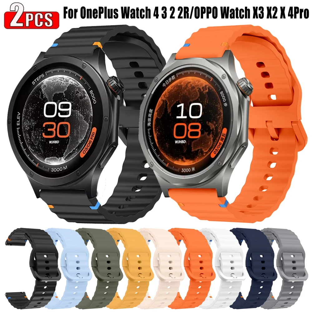 Bracelet de montre en Silicone pour OnePlus Watch 4 3 2 2R, 2 pièces, 46mm 22mm, Bracelet de sport pour montre connectée OPPO Watch 4 Pro X3 X2 X