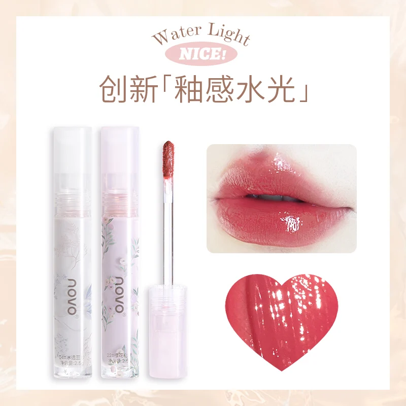 Nourishing Glossy Lip Glaze Watery Mirror Lip Gloss Waterproof Moisturizing Liquid Lipstick Cosmetics Makeup Lipgloss For Women