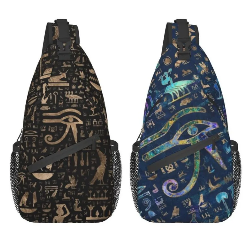 Fashion Ancient Egyptian Hieroglyphs Sling Bag for Travel Hiking Men Egypt Culture Chest Crossbody Backpack Shoulder Daypack