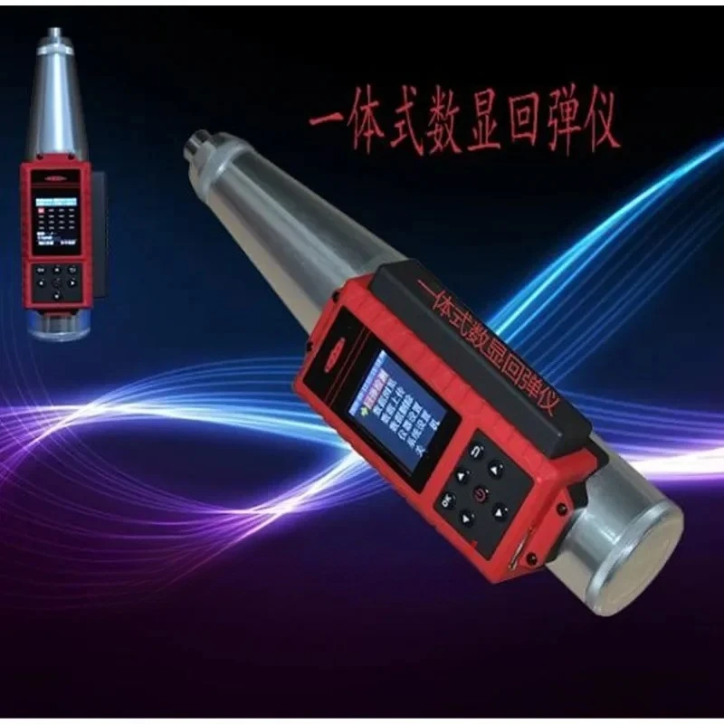 

HT-225 Automatic Integrated Digital Rebound Hammer Digital Display Rebound Hammer Hammer Meter