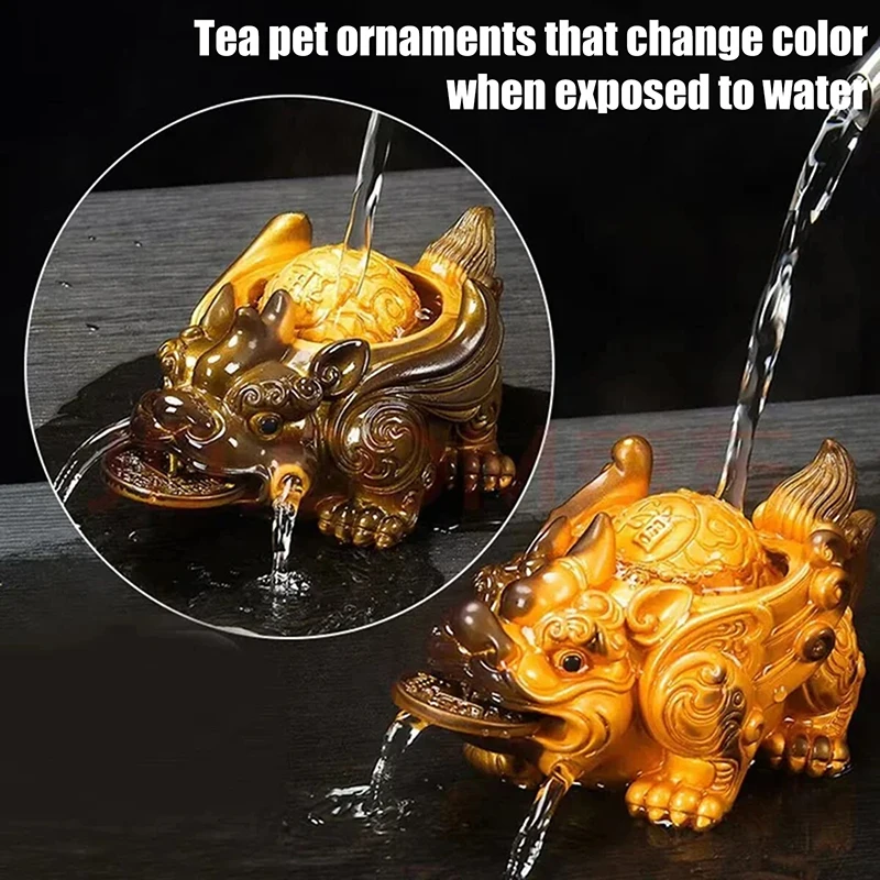 1PC Spraying Water Pixiu Tea Pet  Color Changing Figurine Wealth Luck Tea Ceremony Ornament Tea Table Gift