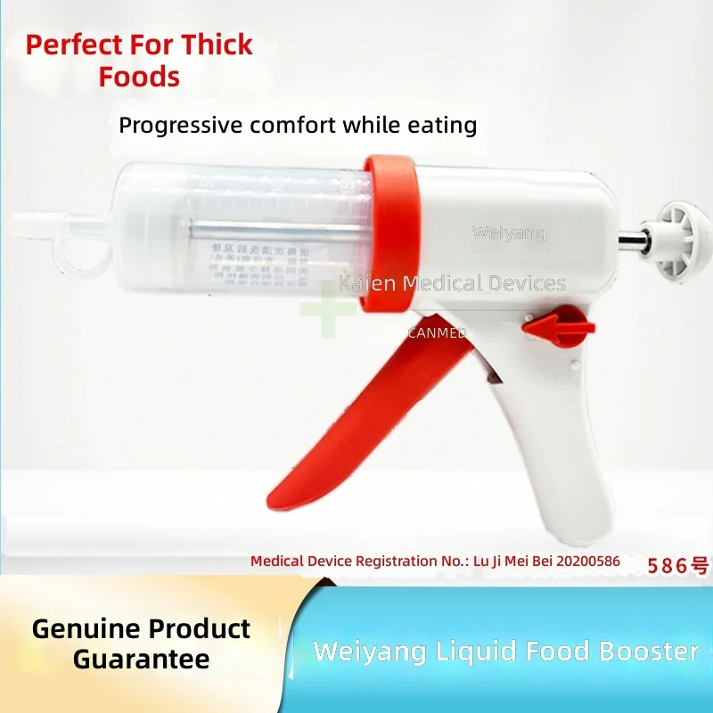Feeding Syringe 150ML, Nasogastric Tube Booster for Elderly Patients, Upgraded Food Pusher, Medical Feeding Aid, Easy to Use