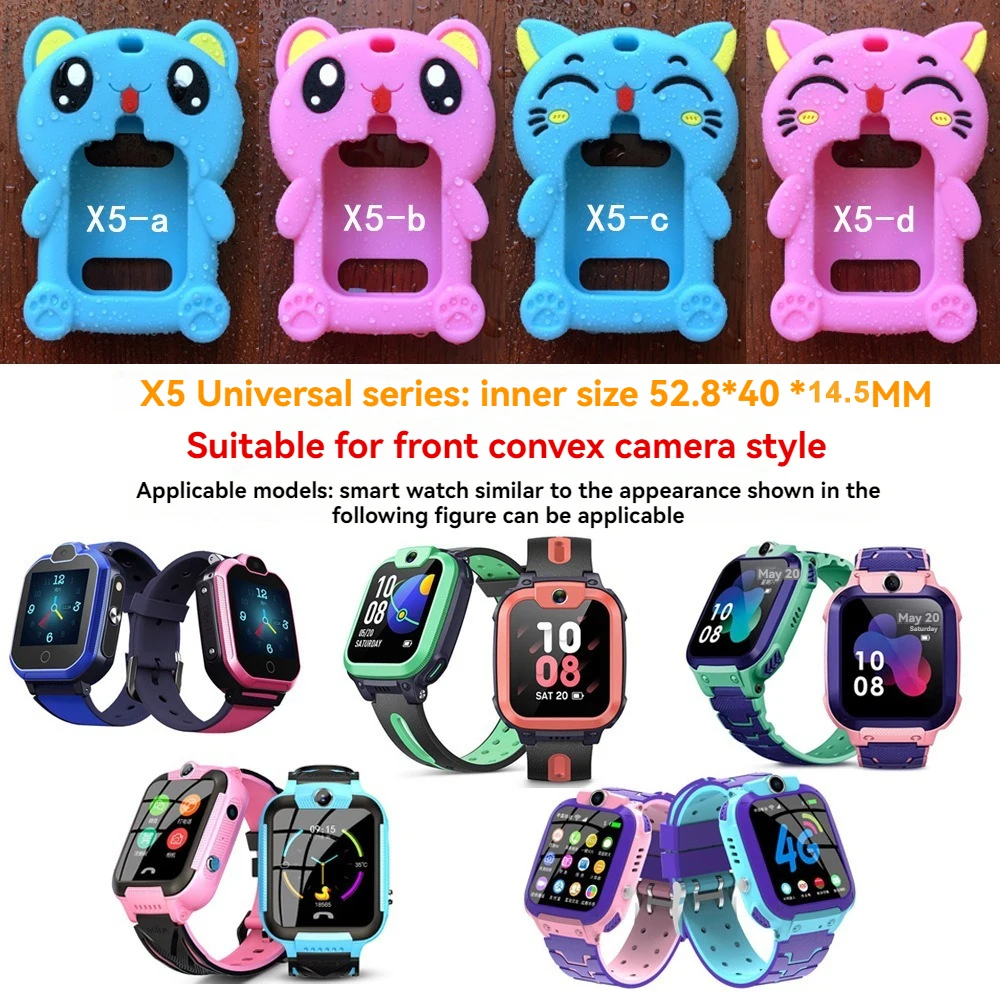 

New Universal Children's Phone Watches Protective Case Kids Smart Watch Silicone Pendant Bracelet Hanging Neck Protective Sleeve