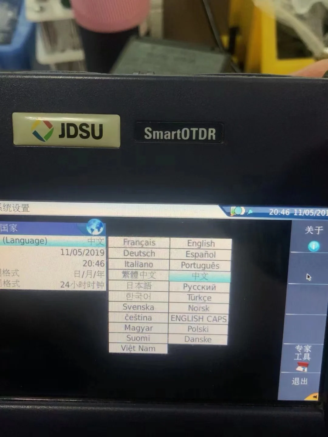 Free shipping Used Seconhand JDSU/ Viavi SmartOTDR PON OTDR 100B SM 1310/1550/1625nm 41/41/40dB with E136FB module