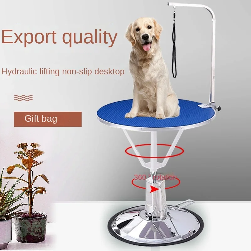 Pet Cosmetic Table Dog Cat Shape Bath Table Hair Blowing Hair Dryer Bracket Hydraulic Lifting Trimming Beauty Table