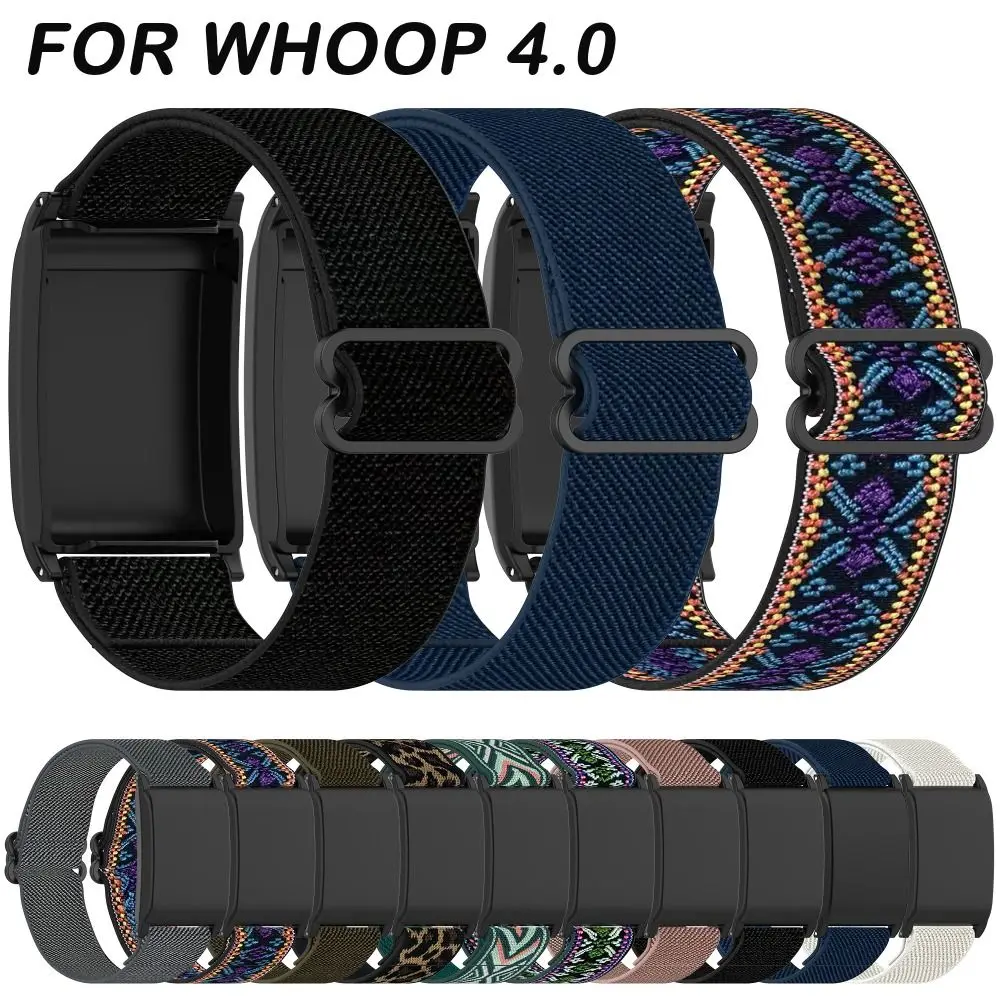 Нейлоновый эластичный браслет, сменный регулируемый ремешок для фитнеса, удобный ремешок для часов для Whoop 4,0, аксессуары для смарт-браслета