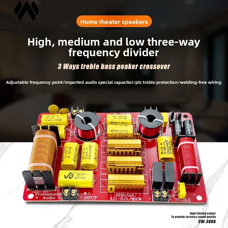 MW Audio 2PCS HIFI Speaker Crossover High Power 3 Way HiFi Audio Frequency Divider