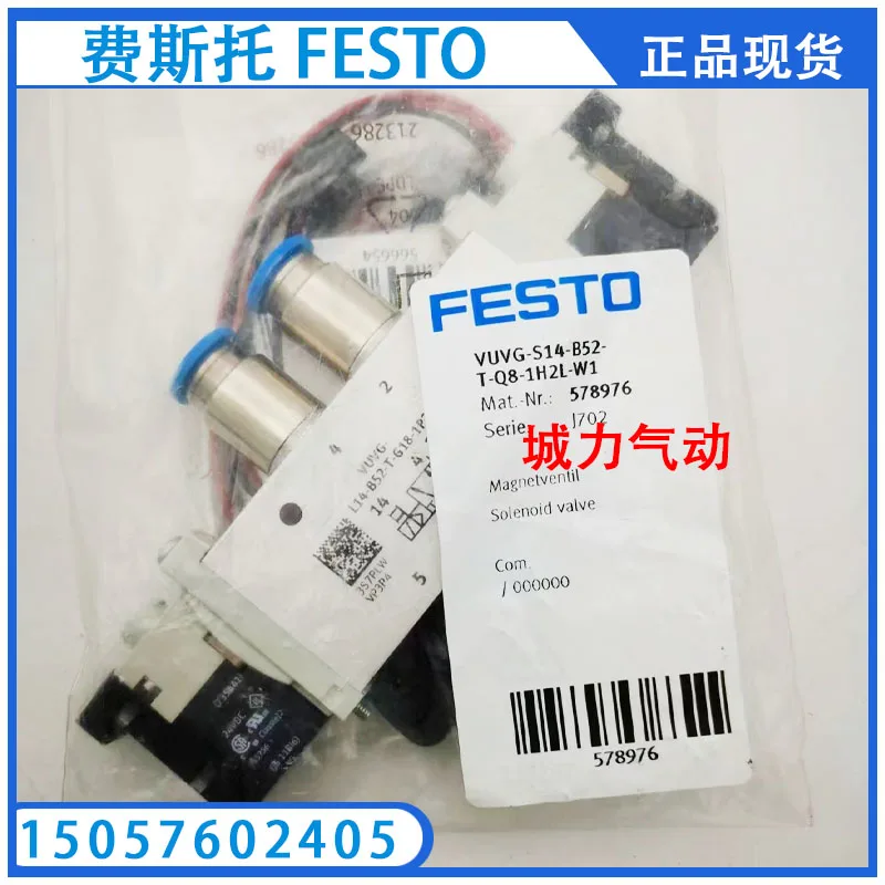 

FESTO Festo Solenoid Valve Vuvg-s14-b52-t-q8-1h2l-w1 578976 In Stock.