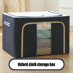 Oxford Cloth Storage Box Clothes Closet Organizer Bed Quilt Sheet Blanket Pillow Rack Container Foldable Storage Case