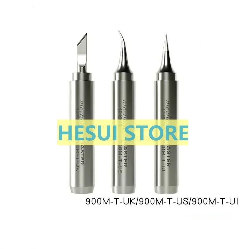 اللوحة الرئيسية إصلاح الدقة رأس حديد لحام خاص 936 عالمي صديق للبيئة خالي من الرصاص 900M-T-UI/S/K #1