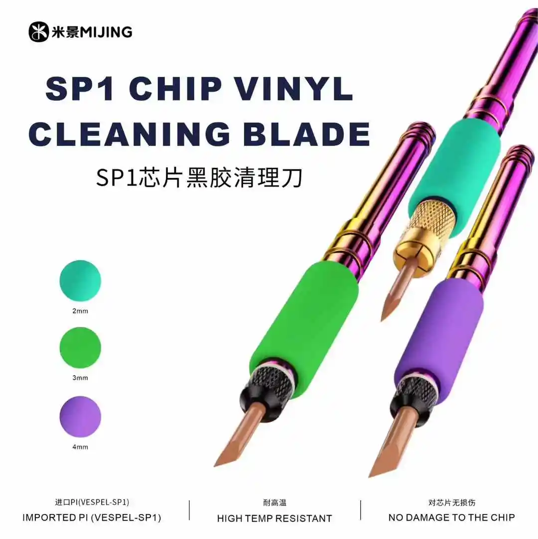 MIJING Chip Cleaning Blade SP1 2MM/3MM/4MM Heat Resistant Flexible Plastic Safe for Phone CPU Hard Disk BGA Glue Removal Tools