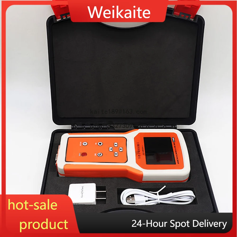 

Agriculture Soil NPK/PH/EC Analyzer Moisture Nutrient Sensor 7in 1 Soil Tester with Portable Handheld LCD Display Terminal