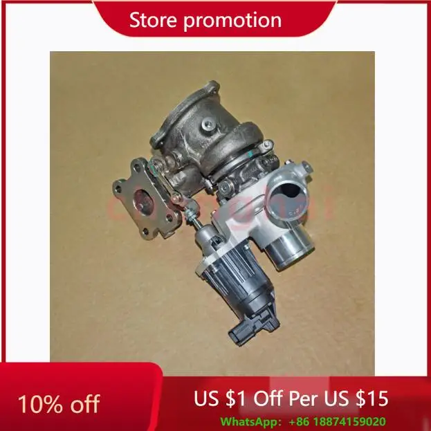 

Высококачественное зарядное устройство TURBO для автозапчастей Chery Tiggo 8.