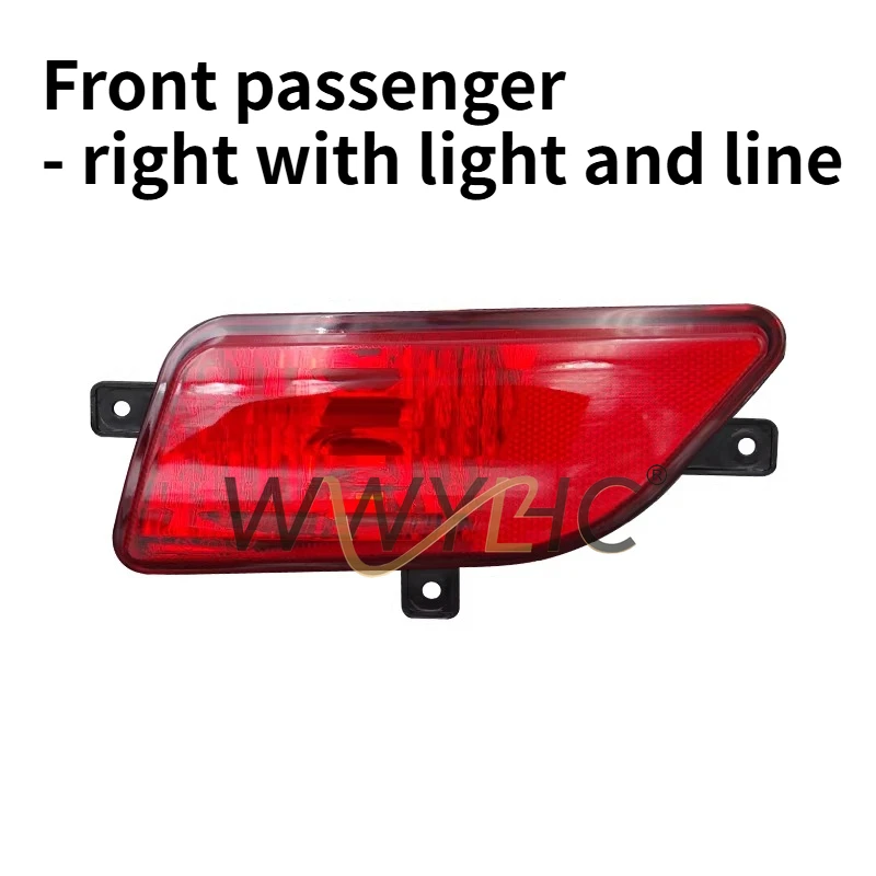 Suitable for Great Wall Pickup Accessories Fengjun 5 Rear Bar Light Rear Bumper Light European Version Tail  Fog Light
