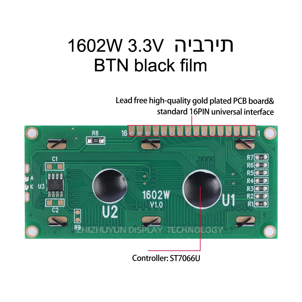 Lcd 1602W 3.3V Hebreew Lcd-Scherm 1,6in Btn Zwarte Film Blauw Lettertype Spot Module Spanning 5V 3.3V Volledige Kijkhoek