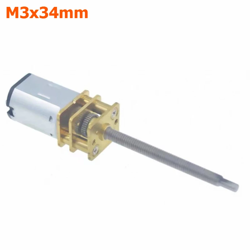 Miniature DC reduction motor JGA12-N20 screw rod, capable of forward and reverse rotation and adjustable speed