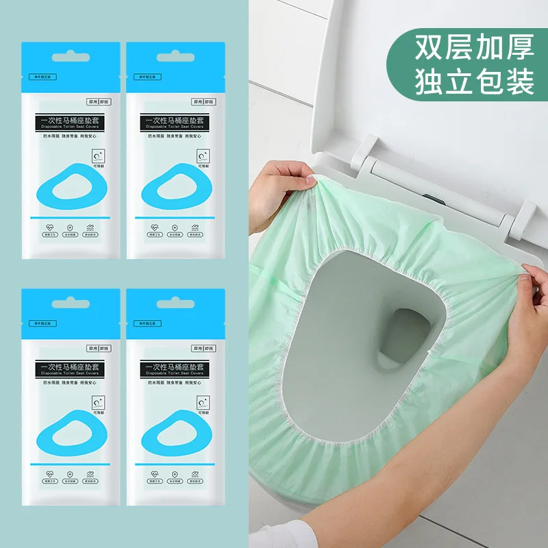 5JNXinjiang Delivery Disposable Toilet Mat Pregnant Women Seat Cover Portable Waterproof Toilet Seat Hotel Travel Batch