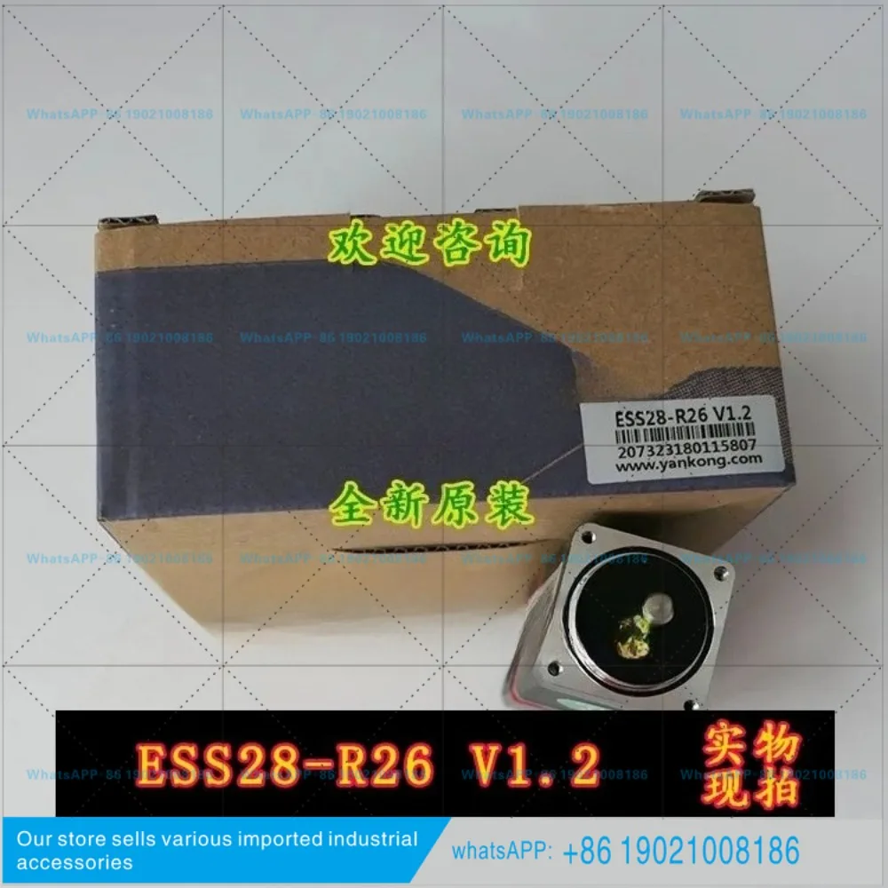 ESS28-R26 V1.2 Research And Control YAKOTEC Integrated Closed-loop Stepping Motor