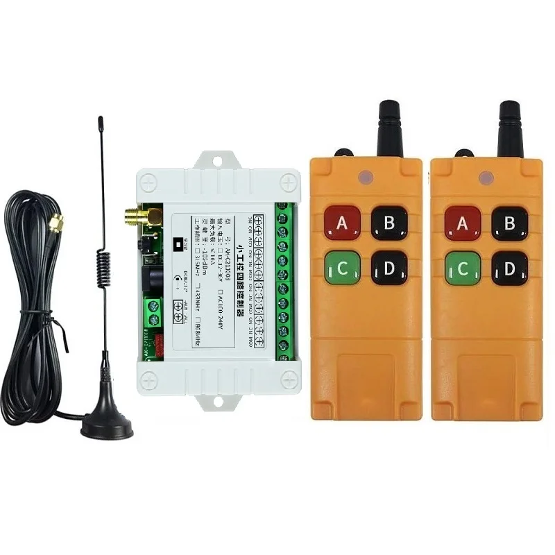 DC 12V 24V 36V 4CH RF Wireless Remote Control Switch Radio Receiver With 2000M Long Distance Remote controller Suckers antenna