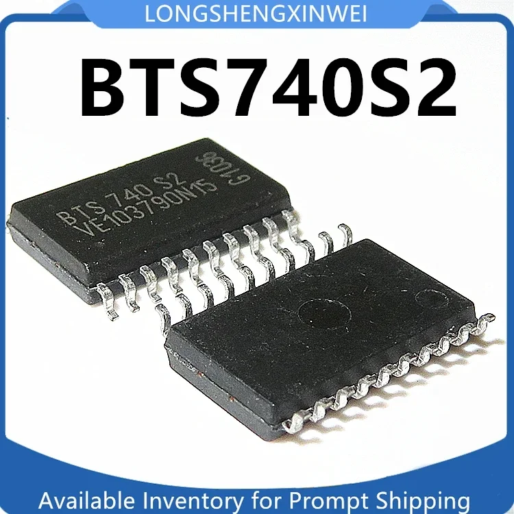 10PCS New BTS740S2 SOP-20