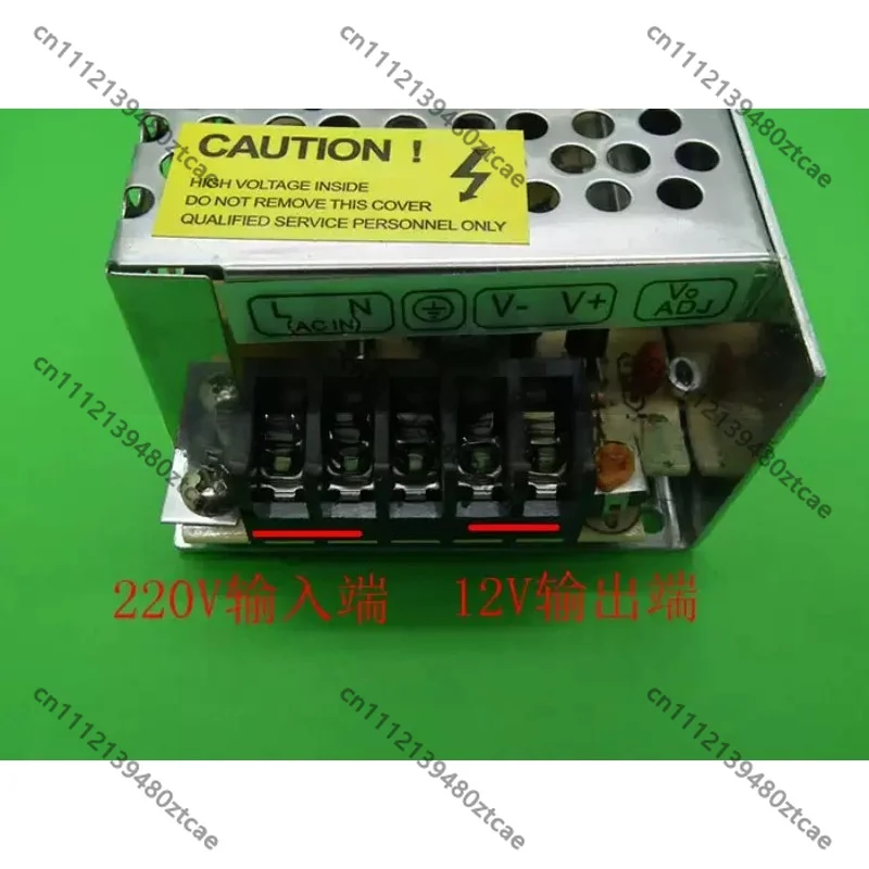 12V 3A 24W Switch Mode Power Supply, DC Power Adapter Special for Diaphragm Vacuum Pump