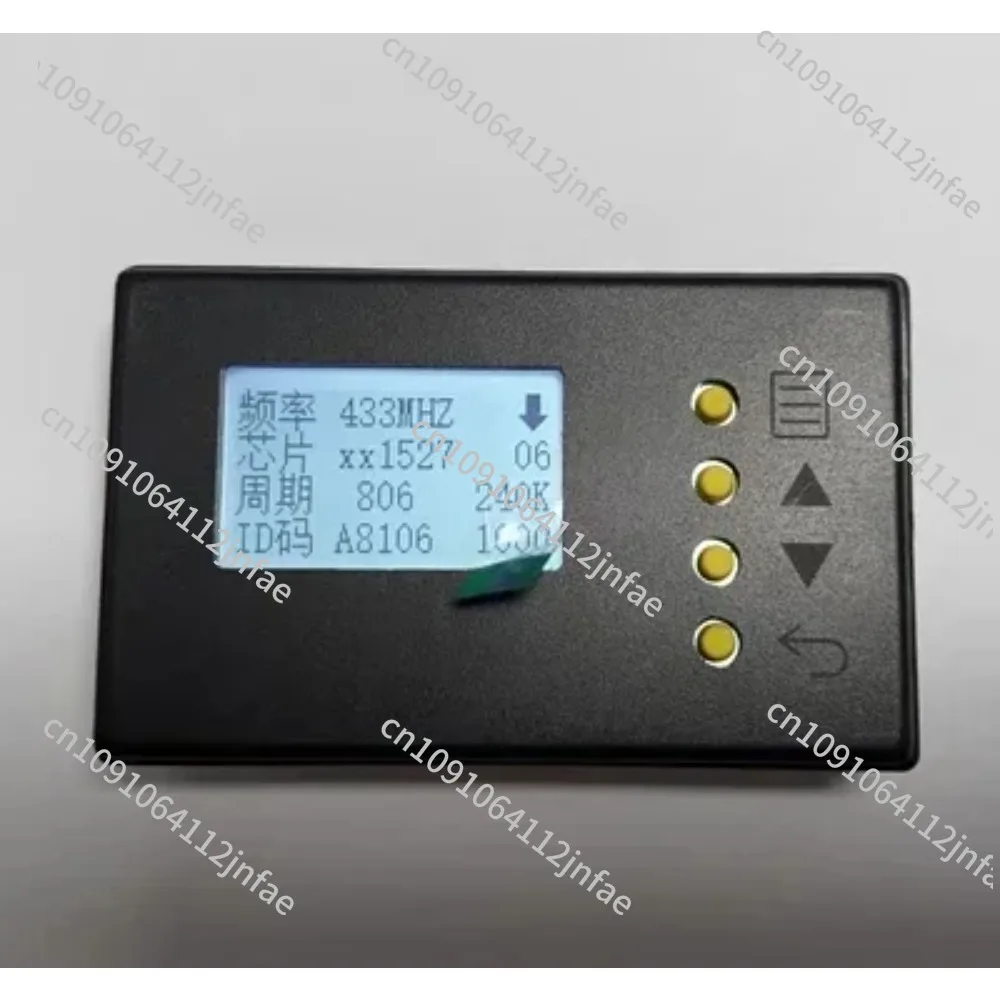 Door Controller Analyzer W/ Stop Control - Decoder & Remote Duplicator
