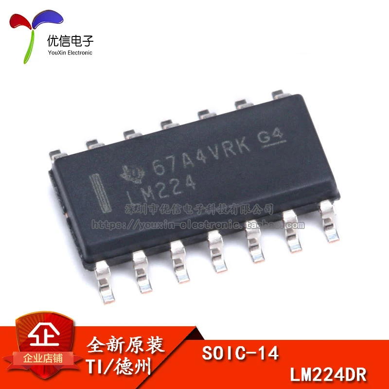 10 قطعة التصحيح الأصلي الأصلي LM224DR SOIC-14 رقاقة مضخم التشغيل رباعية الاتجاه