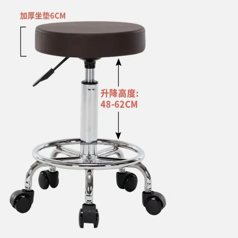 Beauty Furniture Barbershop Tattoo Nail Makeup Hair Hairdressing Chair Adjustable Height Round Stool with Universal Wheel