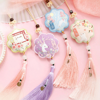 Japanese Style Peace Blessings Embroidery Amulet Kit Diy Needlework Cross Stitch Kit Pack Car Pendant Friends Lovers Gift Yushou