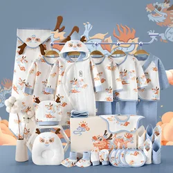 20/22/24/26PCS 0-3Months Newborn Baby Clothing Cotton Auspicious Ruilong Kids Clothes Suit Unisex Infant Boys Girls Clothing Set