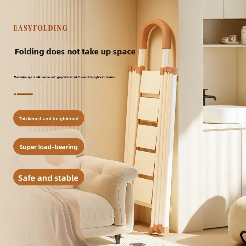 Foldable Thick Cream Style Indoor Outdoor Drying Tool Two in One Ladder Multifunction Household Clothes Rack Extension Ladder