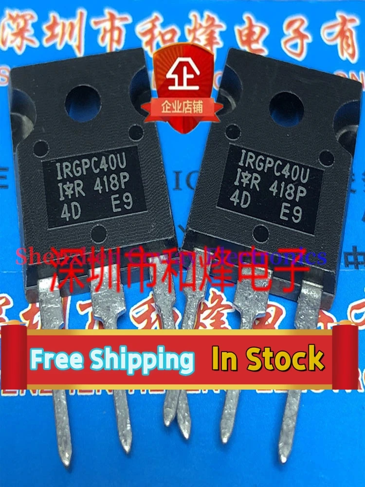 10PCS-30PCS  G4PC40U IRG4PC40U  TO-247 MOS 600V 20A In Stock Fast Shipping