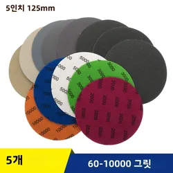 50 adet 5 inç 125mm su geçirmez zımpara diskleri kanca ve döngü silikon karbür zımpara ıslak/kuru 60 -10000 Grit parlatma taşlama