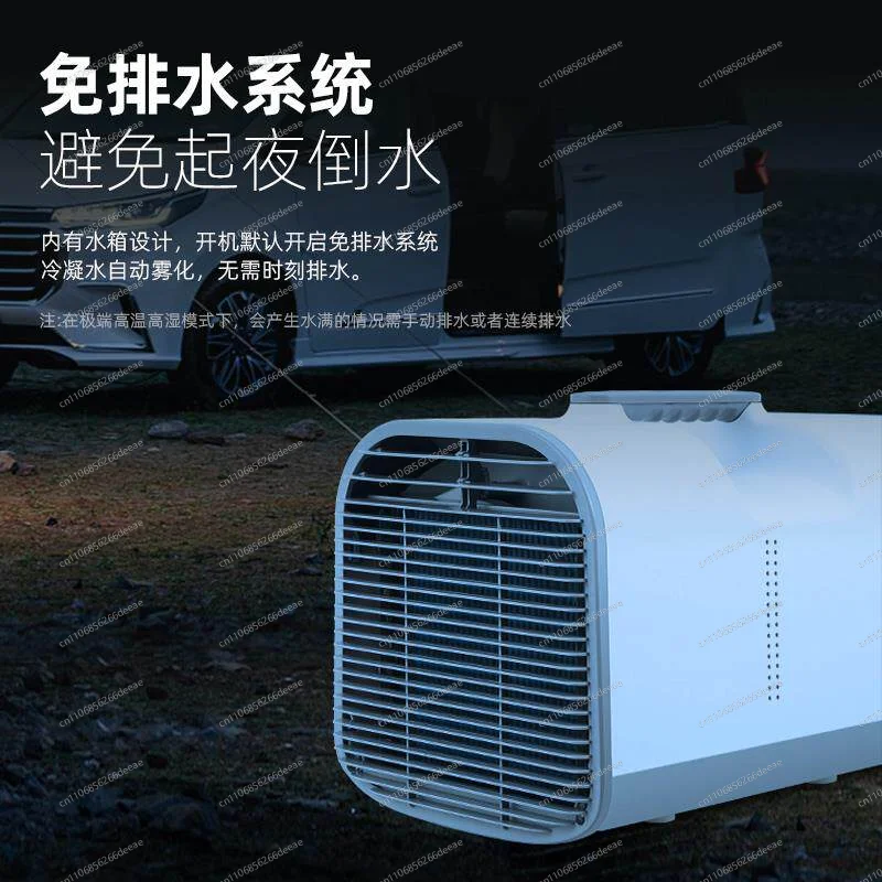 Portable mobile air conditioner outdoor camping household single cooling all-in-one machine without external machine mini small